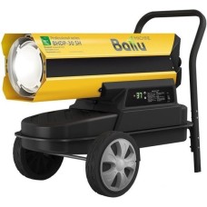 Тепловая пушка дизельная Ballu Siber Heat BHDP-30 SH