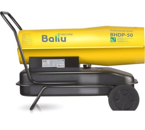 Тепловая пушка дизельная Ballu BHDP-50