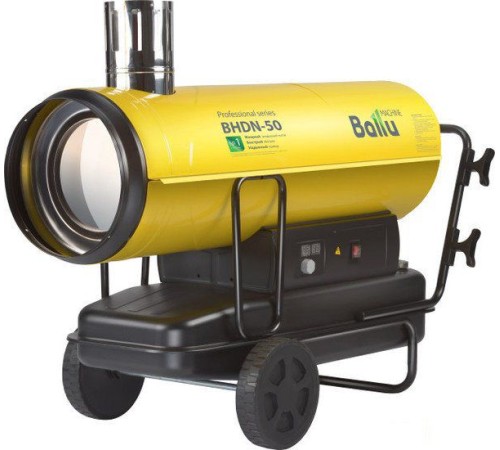 Тепловая пушка дизельная Ballu BHDN-50