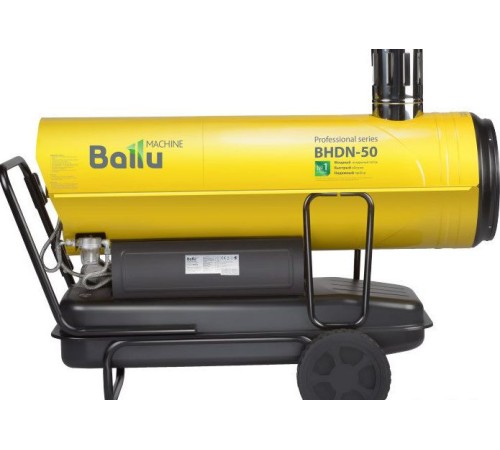 Тепловая пушка дизельная Ballu BHDN-50