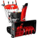 Снегоуборщик бензиновый AL-KO Snowline 760 TE