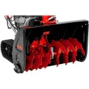 Снегоуборщик бензиновый AL-KO Snowline 760 TE