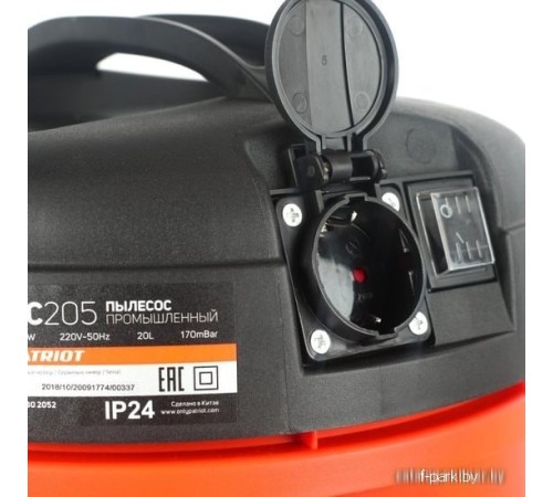 Пылесос Patriot VC 205