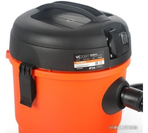 Пылесос Patriot VC 206T