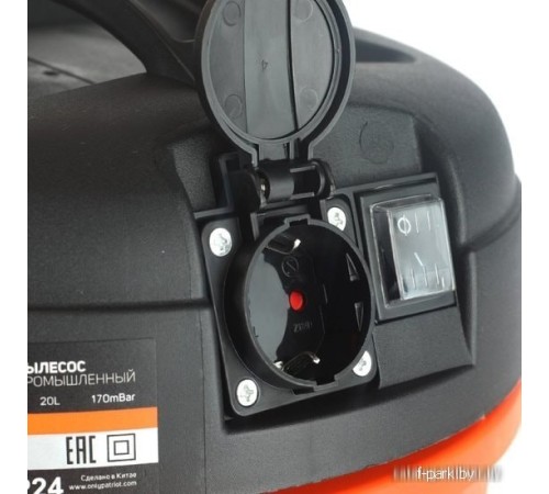 Пылесос Patriot VC 206T