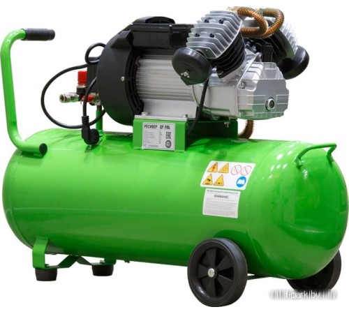 Компрессор ECO AE-705-3