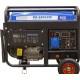 Генератор бензиновый ECO PE-6501RW