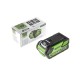 Триммер Greenworks GD40BCK4 DigiPro