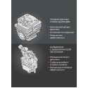 Триммер Patriot PT 555 (250106230)