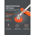Триммер Patriot PT 555 (250106230)