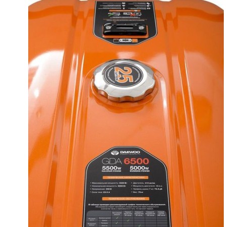 Генератор бензиновый Daewoo Power GDA 6500