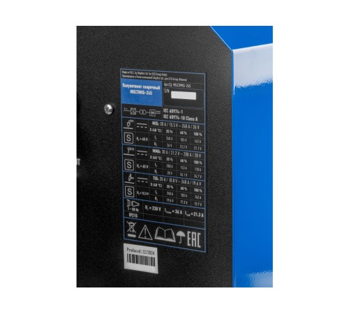 Сварочный инвертор Solaris MULTIMIG-245