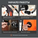 Мойка высокого давления Patriot GT 620 Imperial