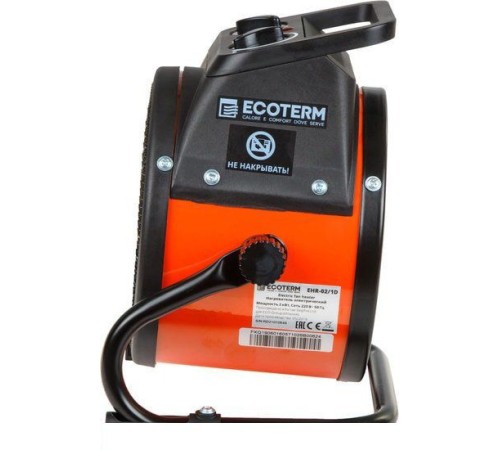 Тепловая пушка электрическая Ecoterm EHR-02/1D