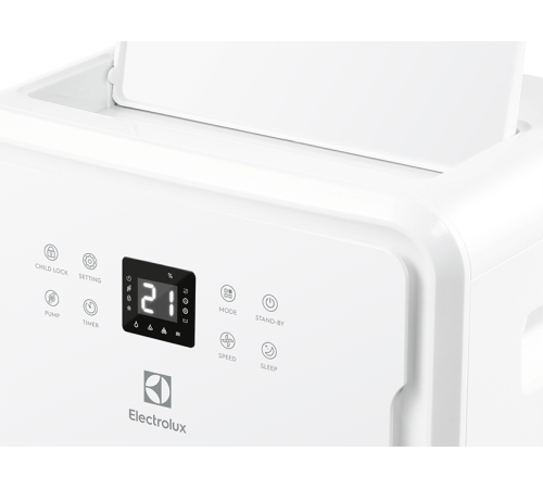 Осушитель воздуха Electrolux EDH-65L
