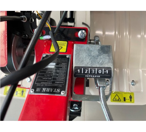 Мотокультиватор Stark ST-900М