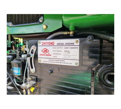 Минитрактор CATMANN MT-242