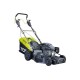 Колёсная газонокосилка Ryobi RLM53190YV