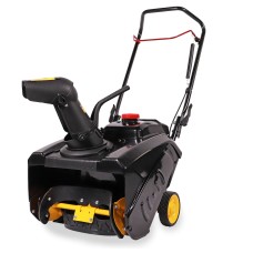 Снегоуборщик бензиновый Champion ST246