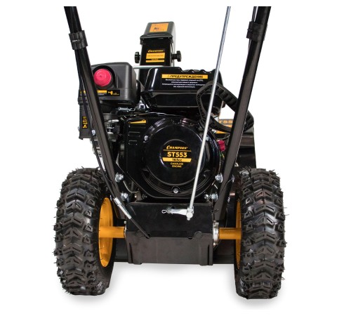 Снегоуборщик бензиновый Champion ST553