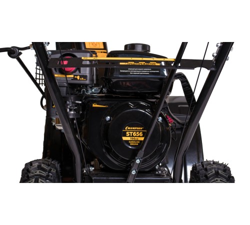 Снегоуборщик бензиновый Champion ST656