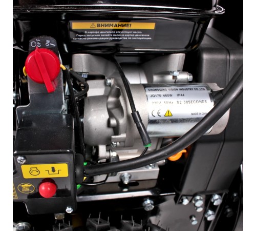 Снегоуборщик бензиновый Champion ST662E