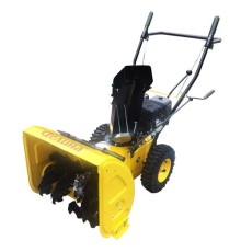 Снегоуборщик бензиновый ЦЕЛИНА СМ-566