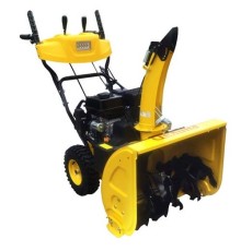 Снегоуборщик бензиновый ЦЕЛИНА СМ-626Э