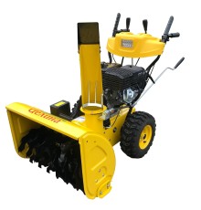 Снегоуборщик бензиновый ЦЕЛИНА СМ-709Э
