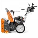 Снегоуборщик бензиновый Daewoo Power S 7565