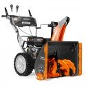 Снегоуборщик бензиновый Daewoo Power S 7565