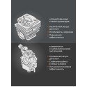 Триммер Patriot PT 545 XT