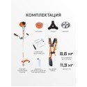 Триммер Patriot PT 545 XT