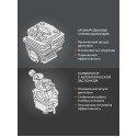 Триммер Patriot PT 555 (250106230)