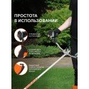 Триммер Patriot PT 555 (250106230)