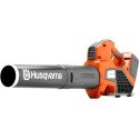 Воздуходувка Husqvarna 525iB (без АКБ)