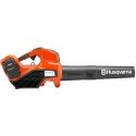 Воздуходувка Husqvarna 525iB (без АКБ)