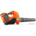 Ручная воздуходувка Husqvarna 120iB (без АКБ)