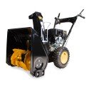 Снегоуборщик бензиновый Champion ST553