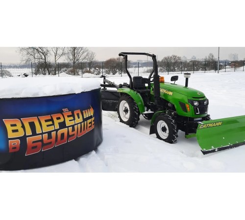 Минитрактор CATMANN XD-300