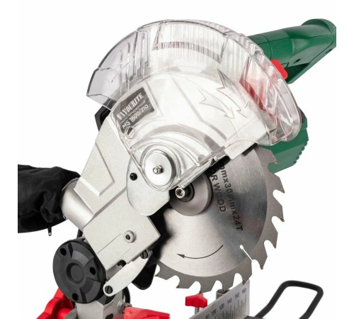 Торцовочная пила Favourite MS 1600/210