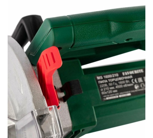 Торцовочная пила Favourite MS 1600/210