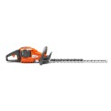 Кусторез Husqvarna 520iHD60 967 91 56-02 (без АКБ)