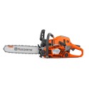 Бензопила Husqvarna 550 XP Mark II 967 69 08-15