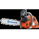 Бензопила Husqvarna 555