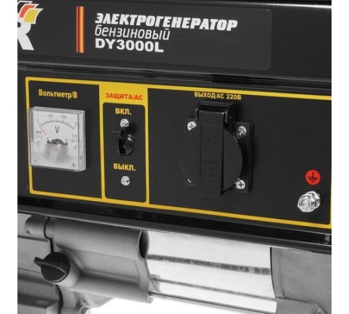 Генератор бензиновый Huter DY3000L
