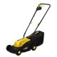Колёсная газонокосилка Huter ELM-1100