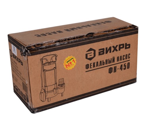 Фекальный насос Вихрь ФН-450