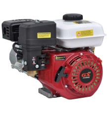 Двигатель бензиновый Skiper N168F(K)