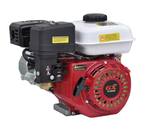 Бензиновый двигатель Skiper N168F(K)